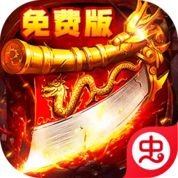 ������ʦ��2026�ٷ����°汾v1.0.2 ��Ѱ�