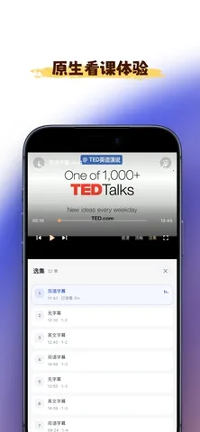 ǳ������2026���°汾v3.2.0 �ֻ���