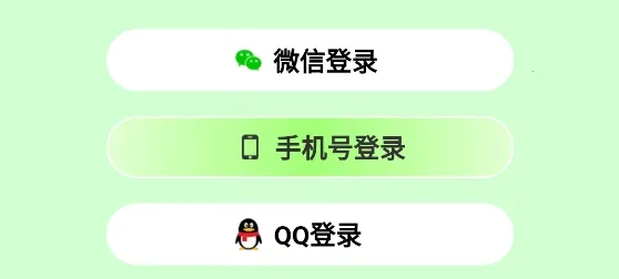 ����(�罻����ƽ̨)