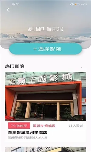 ����(�罻����ƽ̨)