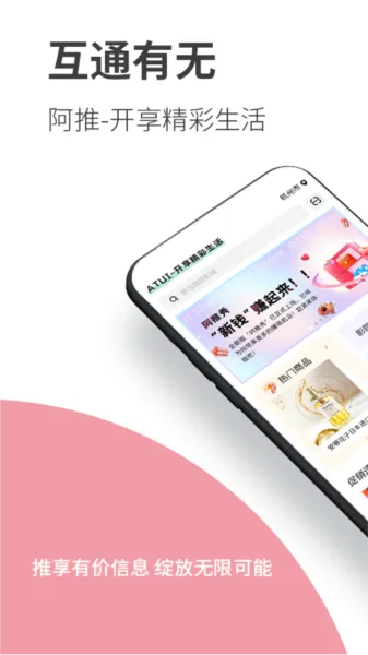 ����(�罻����ƽ̨)