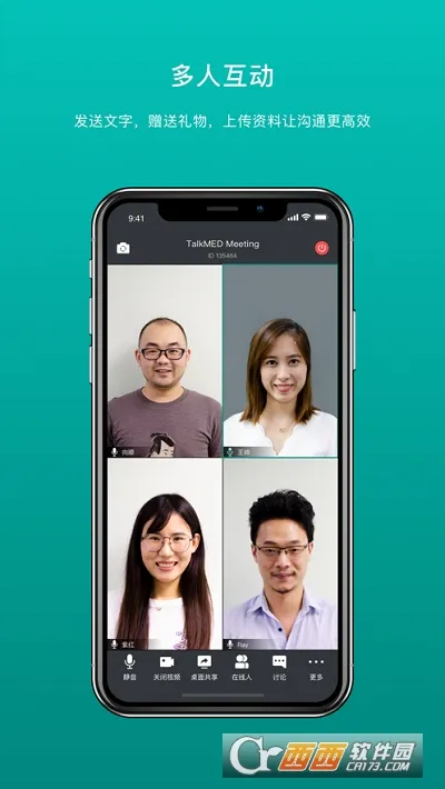 �������2026�ٷ����°汾v1.9.19 ��׿��