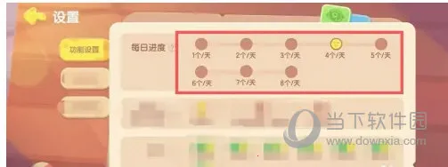 洪恩拼音最新手机版