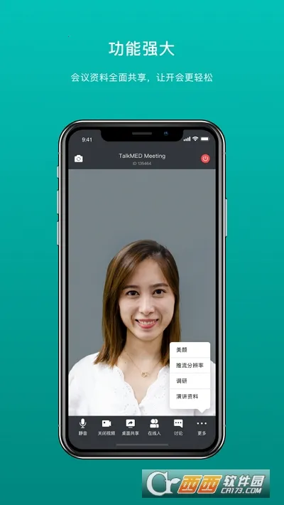 �������2026�ٷ����°汾v1.9.19 ��׿��