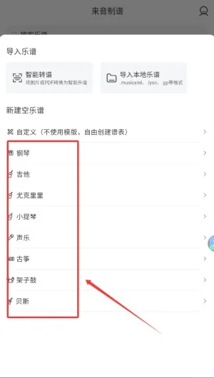 ��������app�������