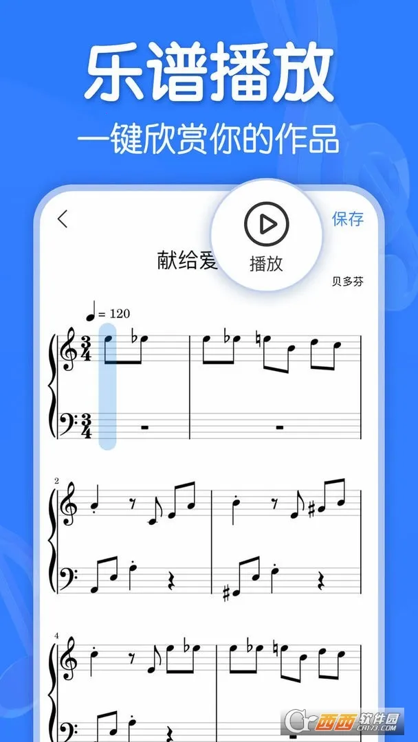 ��������app�������v3.0.2 �ٷ�����