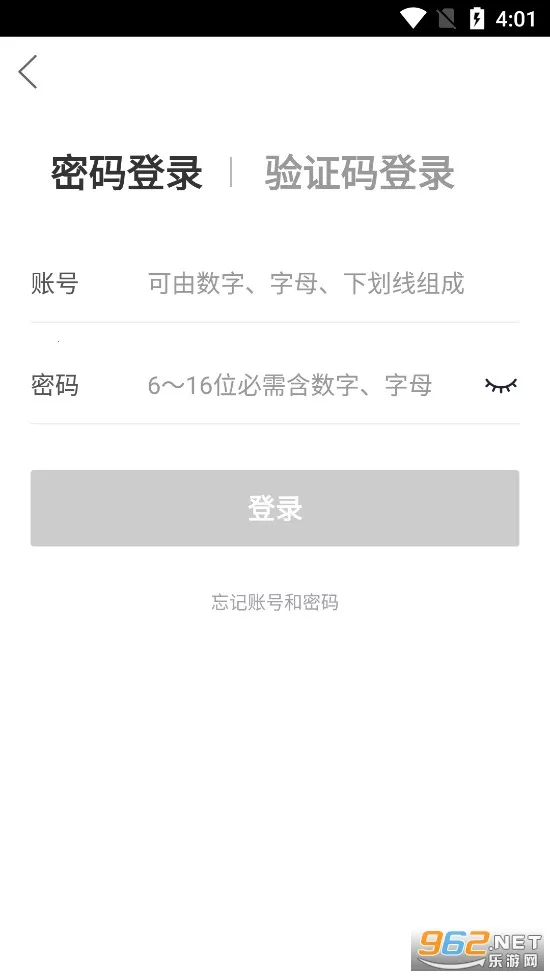 �������Ͱ�׿���ֻ���