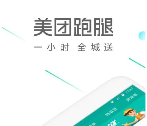 �������Ͱ�׿���ֻ���