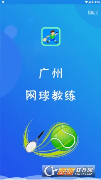 ��ѵ(IT��ѵƽ̨)v2.2.5 ��׿��