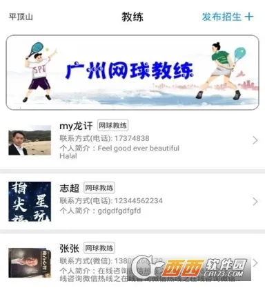 ��ѵ(IT��ѵƽ̨)