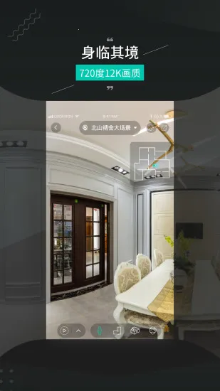 ��ά������׿���ֻ���