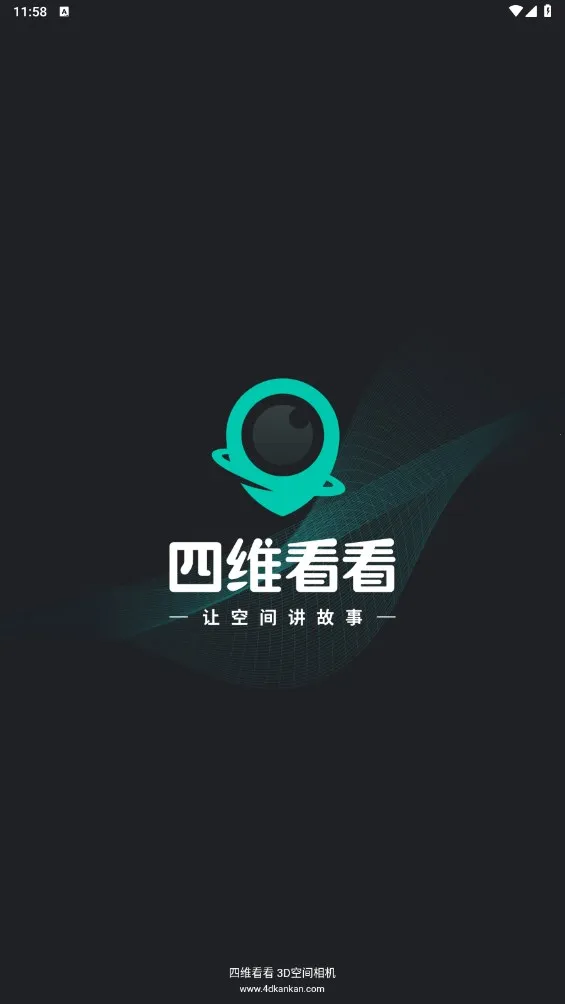 ��ά������׿���ֻ���