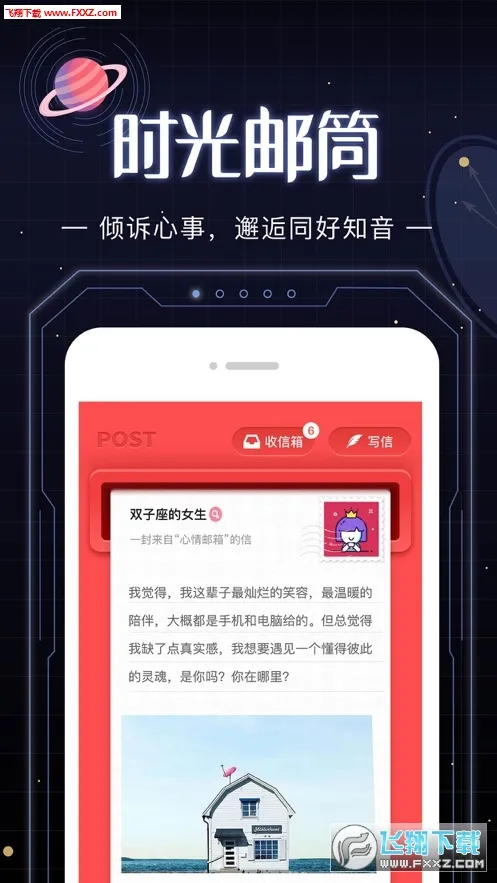 ����������(������Դƽ̨)v1.01 �ٷ�����