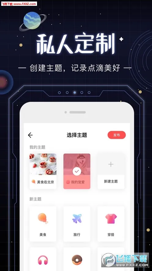 ����������(������Դƽ̨)v1.01 �ٷ�����