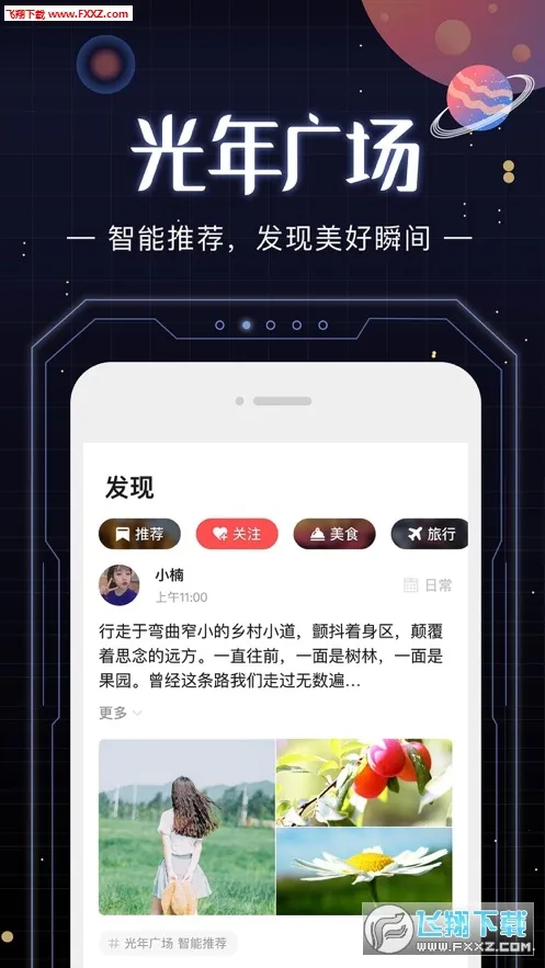 ����������(������Դƽ̨)v1.01 �ٷ�����