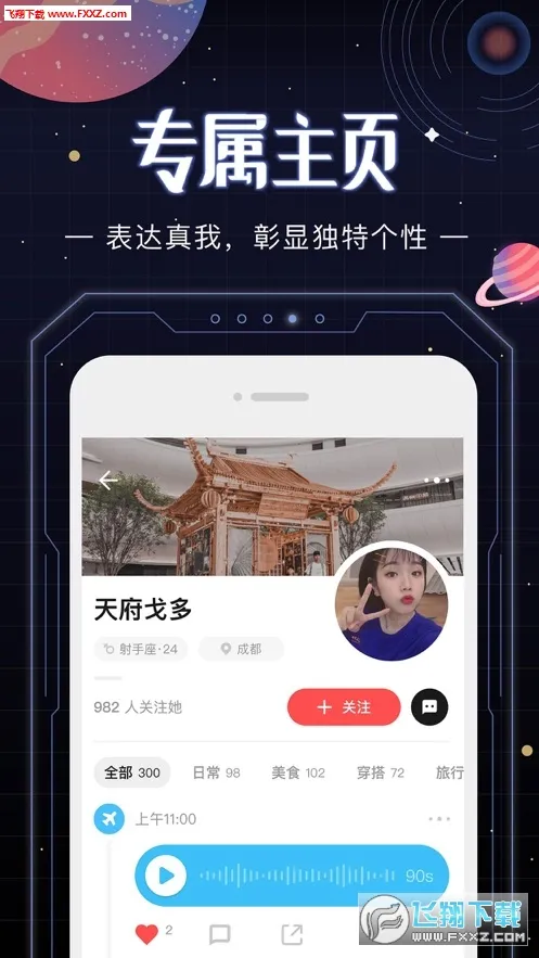 ����������(������Դƽ̨)v1.01 �ٷ�����