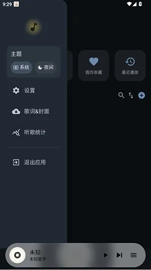 ��������2026�ٷ����°汾v1.5.8 ��Ѱ�