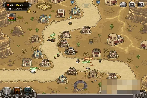 ��������սǰ���ƽ��