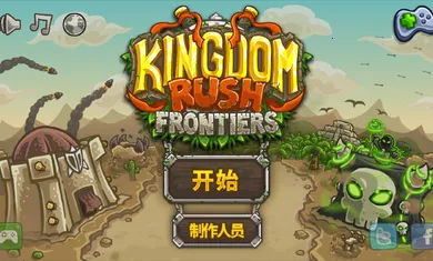 ��������սǰ���ƽ��v6.4.18 ��׿��