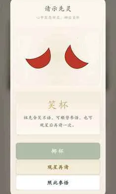 ������ָ�������ȡ����(��������������Ϸ)v1.0.38 �ٷ�����