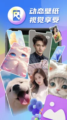 �������2026�ٷ����°汾v1.0.17 ��׿��