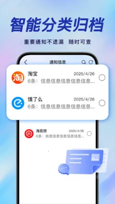 �ֻ����ű��ݿ��(����ͨѶ¼����)v1.0.1 ��Ѱ�