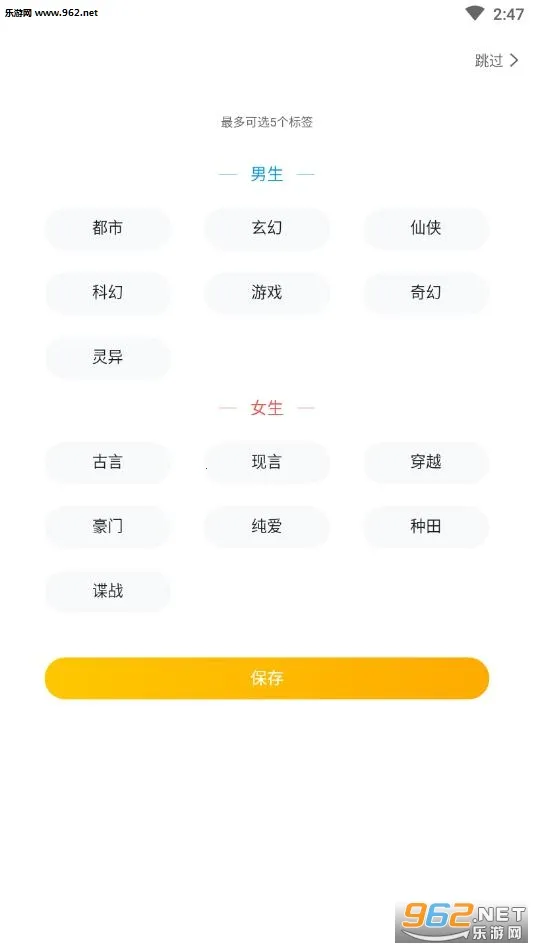 �࿴С˵(С˵�Ķ�ƽ̨)v8.2.40 �ֻ���