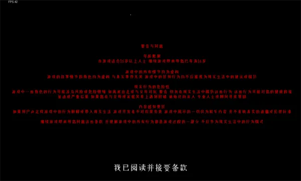 ����ұ�2026�ٷ����°汾v0.6 ��Ѱ�