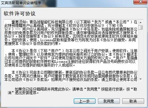 ������˹������2026���°汾