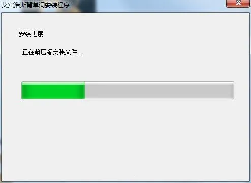 ������˹������2026���°汾