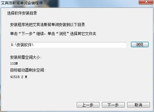 ������˹������2026���°汾