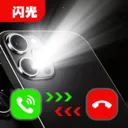 ����������ⰲ׿���ֻ���v1.0.0 ��Ѱ� 