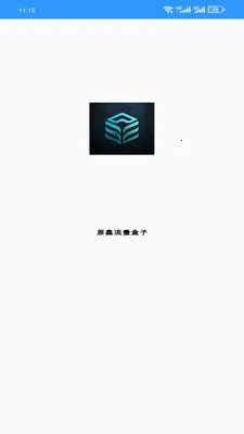 ԭ���������Ӱ�׿���ֻ���v1.0.0 �ٷ�����