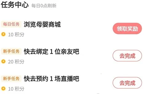 ��������2026�ٷ����°汾