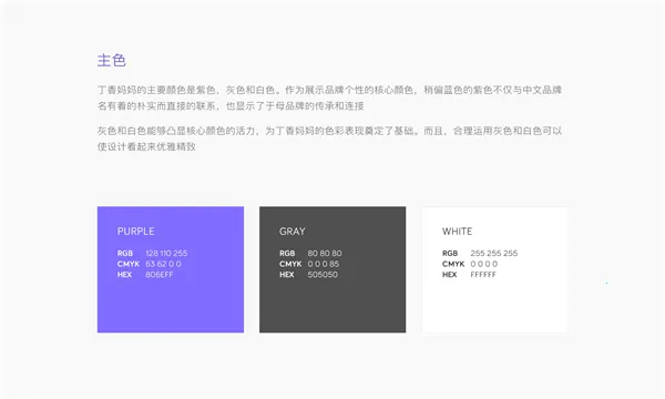 ��������2026�ٷ����°汾v9.14.0 �ٷ�����