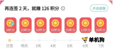 ��������2026�ٷ����°汾