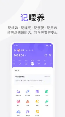 ��������2026�ٷ����°汾v9.14.0 �ٷ�����