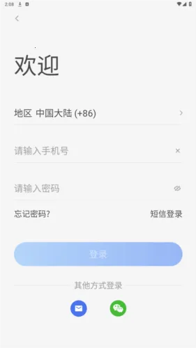 Roborock(�����豸�ٿض�)