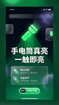 �ֵ�Ͳ����(�๦����������)v1.0 ��Ѱ�