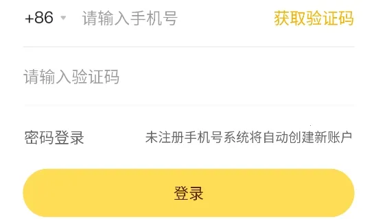 ��ʦ��Ƹ���԰�׿���ֻ���