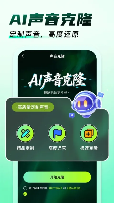 �����Ϸ������2026�ٷ����°汾v1.0.9 ��׿��