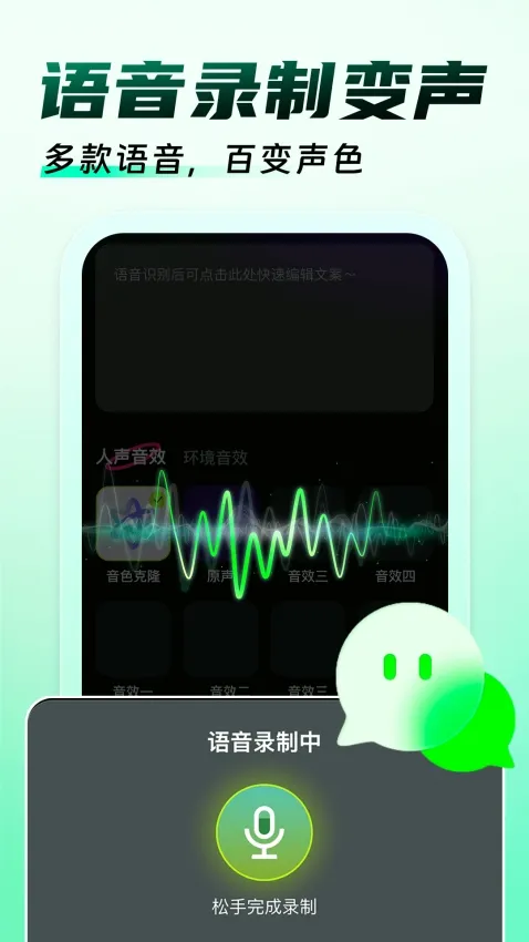 �����Ϸ������2026�ٷ����°汾v1.0.9 ��׿��