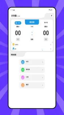 ƹ��(ƹ����˽��ƽ̨)v1.0.0 �ֻ���