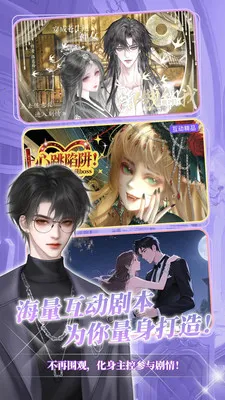 ��Ѽ����С˵(��Ʒ�����Ķ�)v1.9.96 �ٷ�����