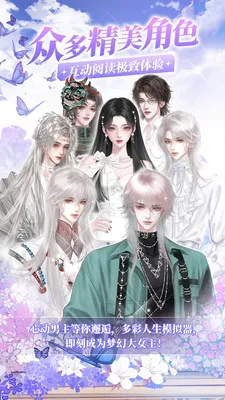 ��Ѽ����С˵(��Ʒ�����Ķ�)v1.9.96 �ٷ�����