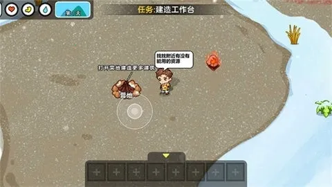 ˫�˶������������ֻ���v1.0.0 ��׿��