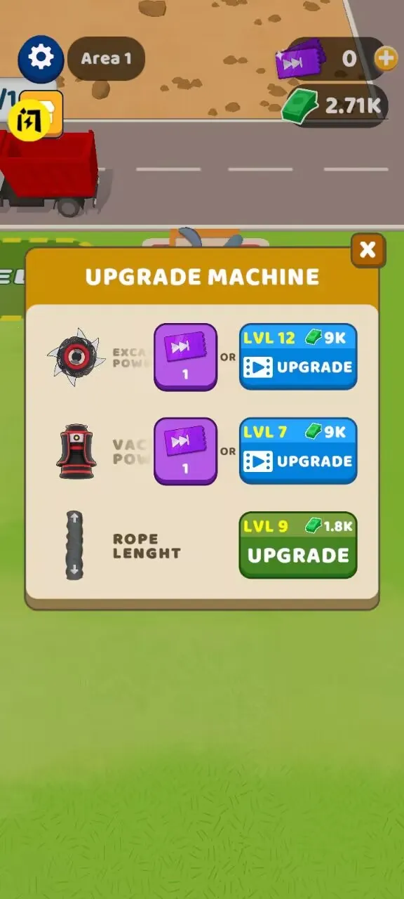 �����ڿ����2026���°汾v1.26.03 ��Ѱ�