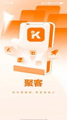 �ۿ�����(˽����Ӫ����)v1.1.0 ��Ѱ�