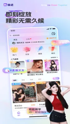 ��������2026�ٷ����°汾v1.2.2 ��Ѱ�