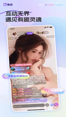 ��������2026�ٷ����°汾v1.2.2 ��Ѱ�